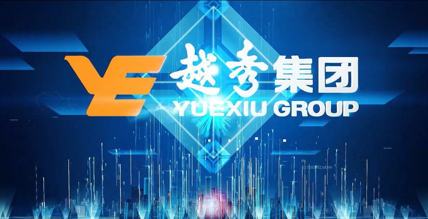 和记官网集团企业介绍片